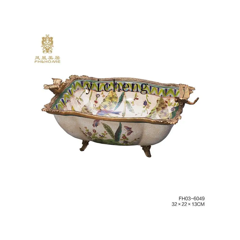 ZZ Household Fruit Plate Hand-painted Flower and Bird Ceramic Copper Bird Fruit Bowl Luxurious Vase Storage Jar Candle Holder
ZZ Household Fruit Plate Hand-painted Flower and Bird Ceramic Copper Bird Fruit Bowl Luxurious Vase Storage Jar Candle Holder