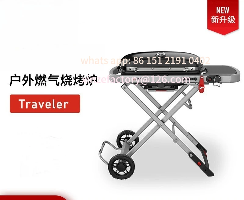 Customizable Outdoor Gas Grill Household Patio Portable Grill
Customizable Outdoor Gas Grill Household Patio Portable Grill