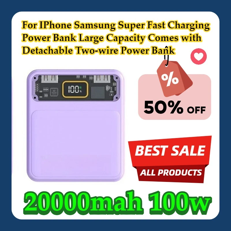 For IPhone Samsung 20000mAh 100W Super Fast Charging Power Bank Large Capacity Comes with Detachable Two-wire Power Bank
For IPhone Samsung 20000mAh 100W Super Fast Charging Power Bank Large Capacity Comes with Detachable Two-wire Power Bank