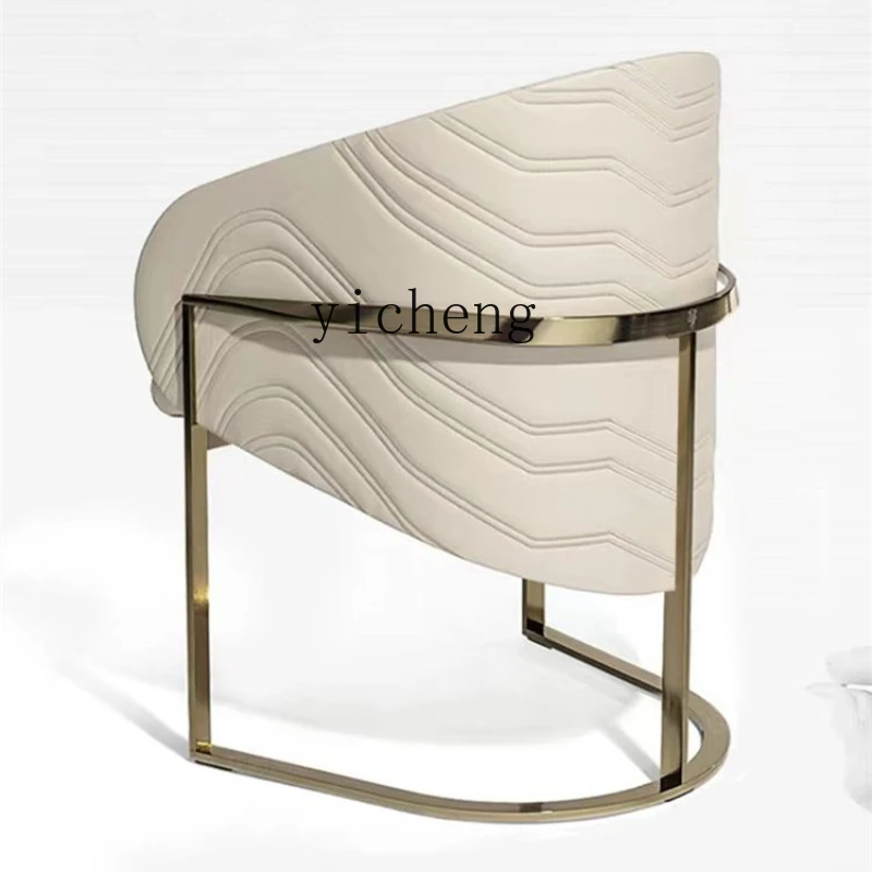 ZK Light Luxury Dining Chair Household Restaurant High-Grade Designer Leather Chair Modern Minimalist
ZK Light Luxury Dining Chair Household Restaurant High-Grade Designer Leather Chair Modern Minimalist