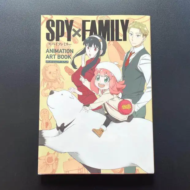 Japanese Version, Spy Playhouse, Animation Set SPY × FAMILY ANIMATION ART BOOK
Japanese Version, Spy Playhouse, Animation Set SPY × FAMILY ANIMATION ART BOOK