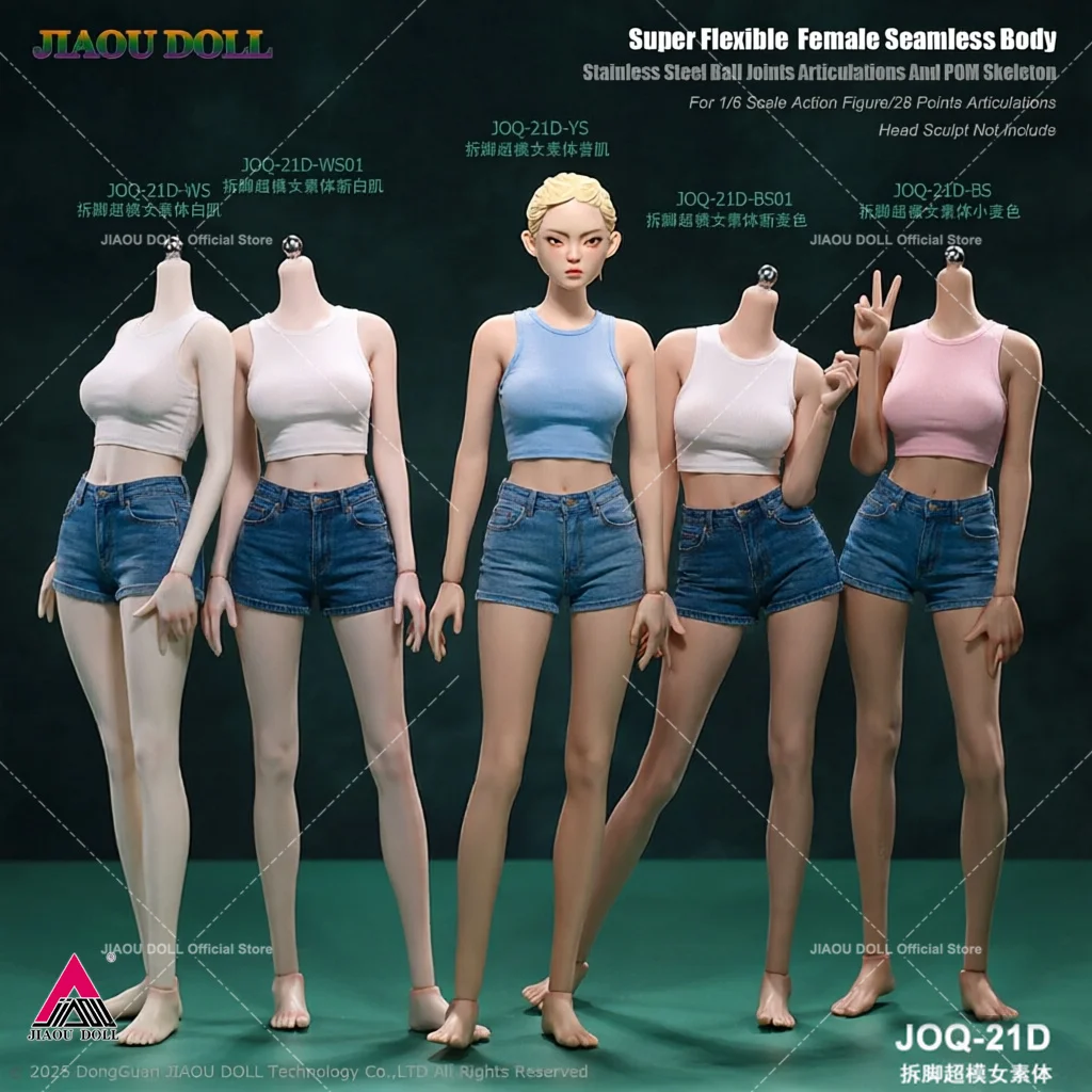 JIAOU DOLL JOQ-21D 1/6 Seamless Female Body Supermodel Long Legged Detachable Foot 12" Girl Action Figure Dolls Without Head
JIAOU DOLL JOQ-21D 1/6 Seamless Female Body Supermodel Long Legged Detachable Foot 12" Girl Action Figure Dolls Without Head