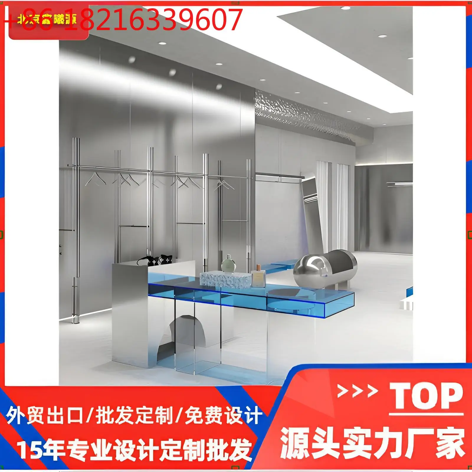 Акриловые туфли и сумки из нержавеющей стали размещены посередине выставочного стола, высокий и низкий, высота стола среднего острова.
Акриловые туфли и сумки из нержавеющей стали размещены посередине выставочного стола, высокий и низкий, высота стола среднего острова.