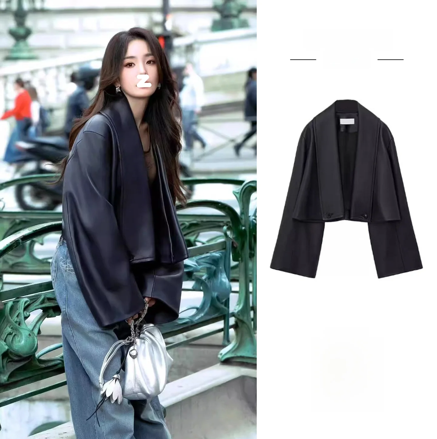 Cool Short Black Motorcycle Pu Leather Jacket Women's Early Autumn Stylish Top Celebrity A-Line Commute Style Long Sleeve Sho...
Cool Short Black Motorcycle Pu Leather Jacket Women's Early Autumn Stylish Top Celebrity A-Line Commute Style Long Sleeve Sho...