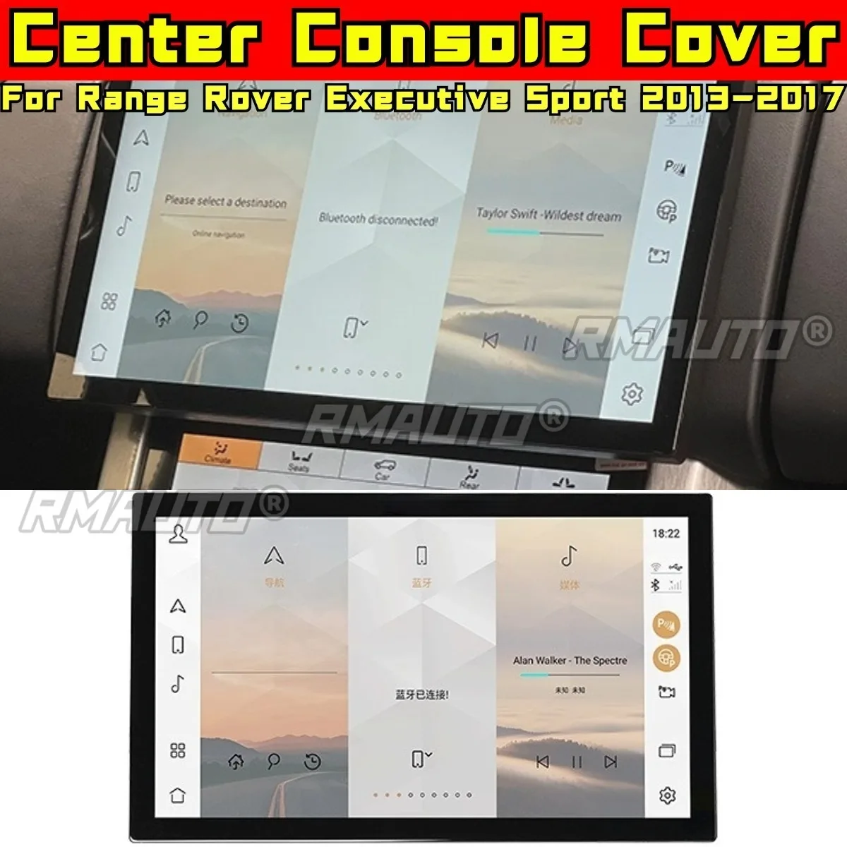 Для Range Rover Executive Sport 2013-2017 внешние аксессуары, крышка центральной консоли, панель приборной панели, модификация отделки, часть
Для Range Rover Executive Sport 2013-2017 внешние аксессуары, крышка центральной консоли, панель приборной панели, модификация отделки, часть