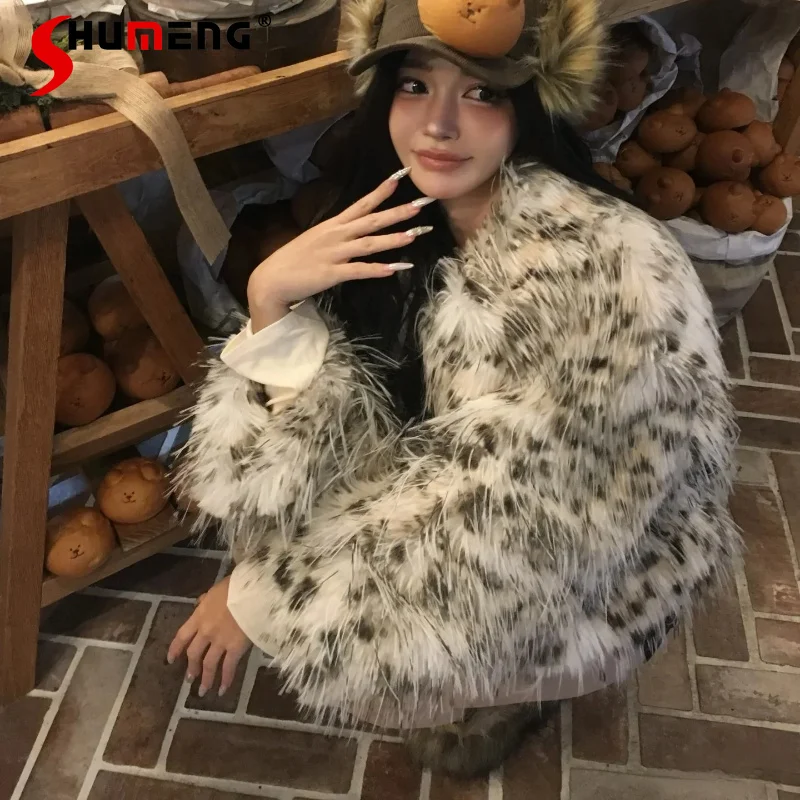 Women's 2026 Winter Fashion Fur Integrated Plush Jackets High-end Leopard Fox Faux Fur Loose Comfort Chic Environmentally Coats
Women's 2026 Winter Fashion Fur Integrated Plush Jackets High-end Leopard Fox Faux Fur Loose Comfort Chic Environmentally Coats