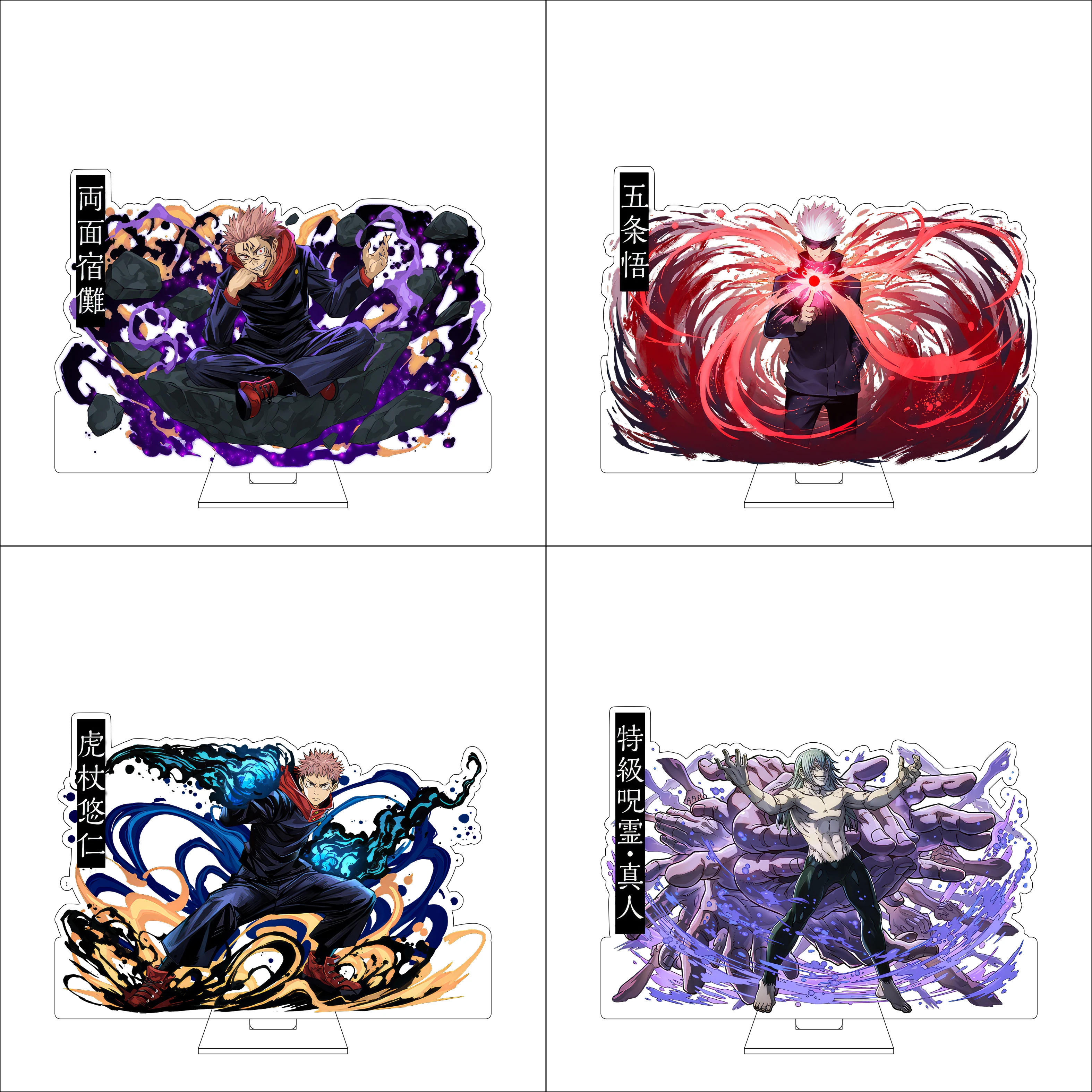 16CM Anime Jujutsu Kaisen Cosplay Acrylic Figure Stand Plate Kugisaki Nobara Fushiguro Megumi Itadori Yuji Ornaments Gifts
16CM Anime Jujutsu Kaisen Cosplay Acrylic Figure Stand Plate Kugisaki Nobara Fushiguro Megumi Itadori Yuji Ornaments Gifts