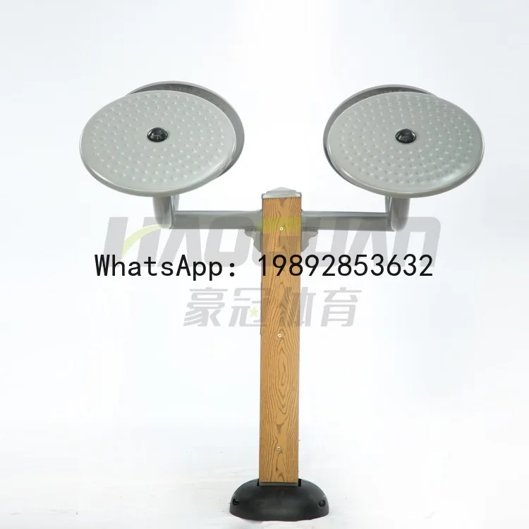V5.11 Community Park Square Outdoor Fitness Equipment, Public Tai Chi Massage Device Made of Wood Composite
V5.11 Community Park Square Outdoor Fitness Equipment, Public Tai Chi Massage Device Made of Wood Composite
