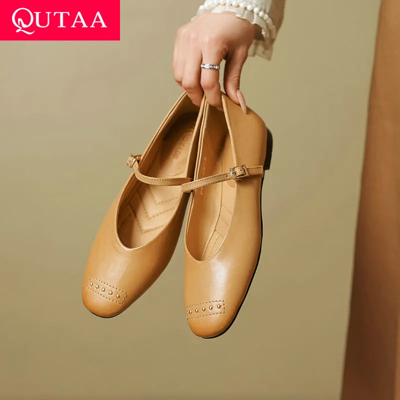 QUTAA 2025 Women Flats Shoes Mary Jane Ballet Fashion Genuine Leather Pointed Toe Casual Party Shoes Heels Dress Woman 34-43
QUTAA 2025 Women Flats Shoes Mary Jane Ballet Fashion Genuine Leather Pointed Toe Casual Party Shoes Heels Dress Woman 34-43