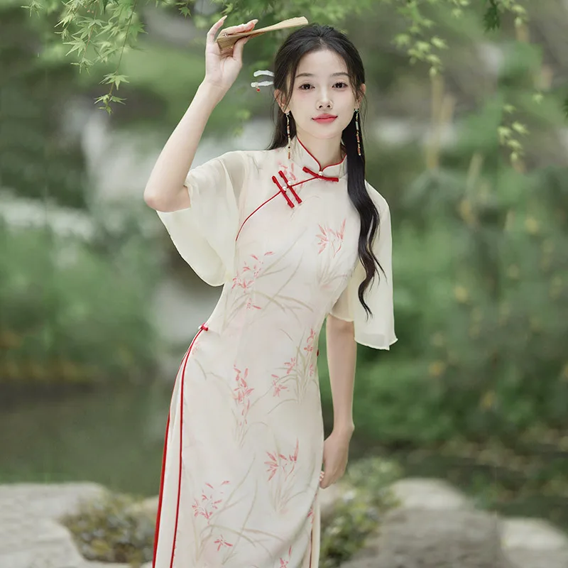 Chinese Style Qipao Dress chinesisches kleid Women's Elegant Summer Short Sleeve Vintage Wedding Daily Wear Casual Slim Ladies
Chinese Style Qipao Dress chinesisches kleid Women's Elegant Summer Short Sleeve Vintage Wedding Daily Wear Casual Slim Ladies