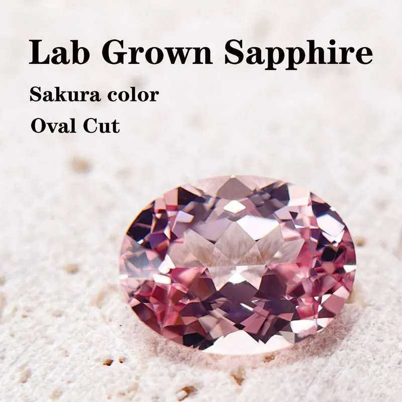 Sakura Pink Natural Color Lab Grown Sapphire Oval Shape Charms DIY Ring Necklace Earrings Main Materials Certificate Wholesale
Sakura Pink Natural Color Lab Grown Sapphire Oval Shape Charms DIY Ring Necklace Earrings Main Materials Certificate Wholesale