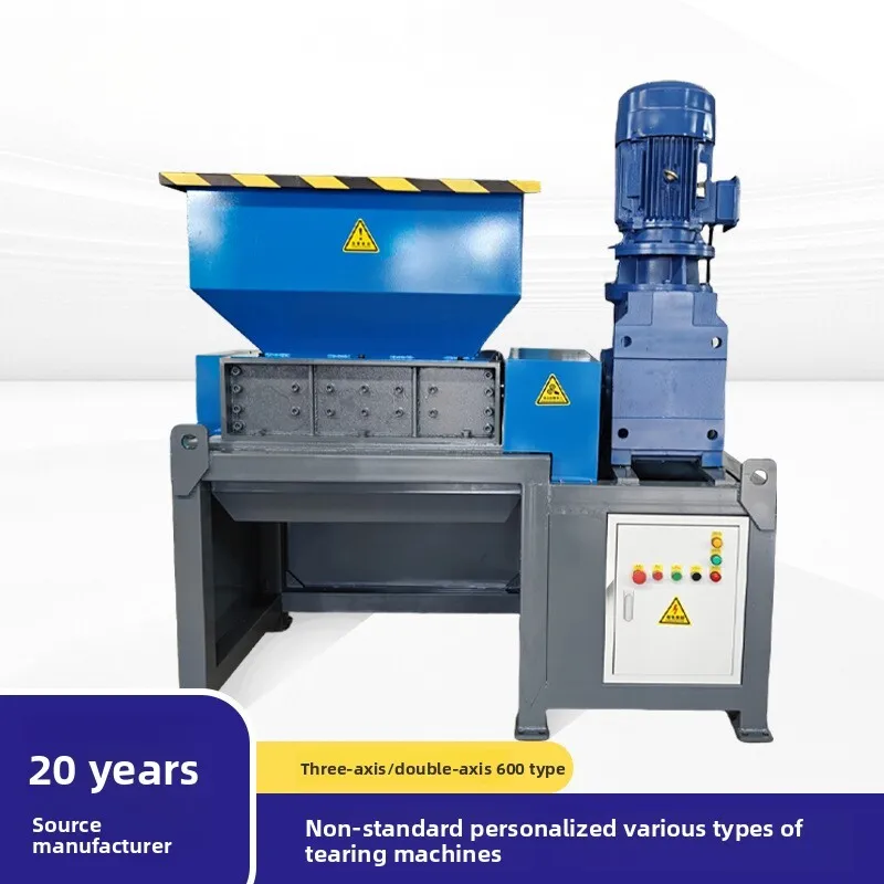 Small Wood Household Waste Dual Shaft Shredder Metal Industrial Scrap Crusher Industrial Crusher Industrial Shredder
Small Wood Household Waste Dual Shaft Shredder Metal Industrial Scrap Crusher Industrial Crusher Industrial Shredder