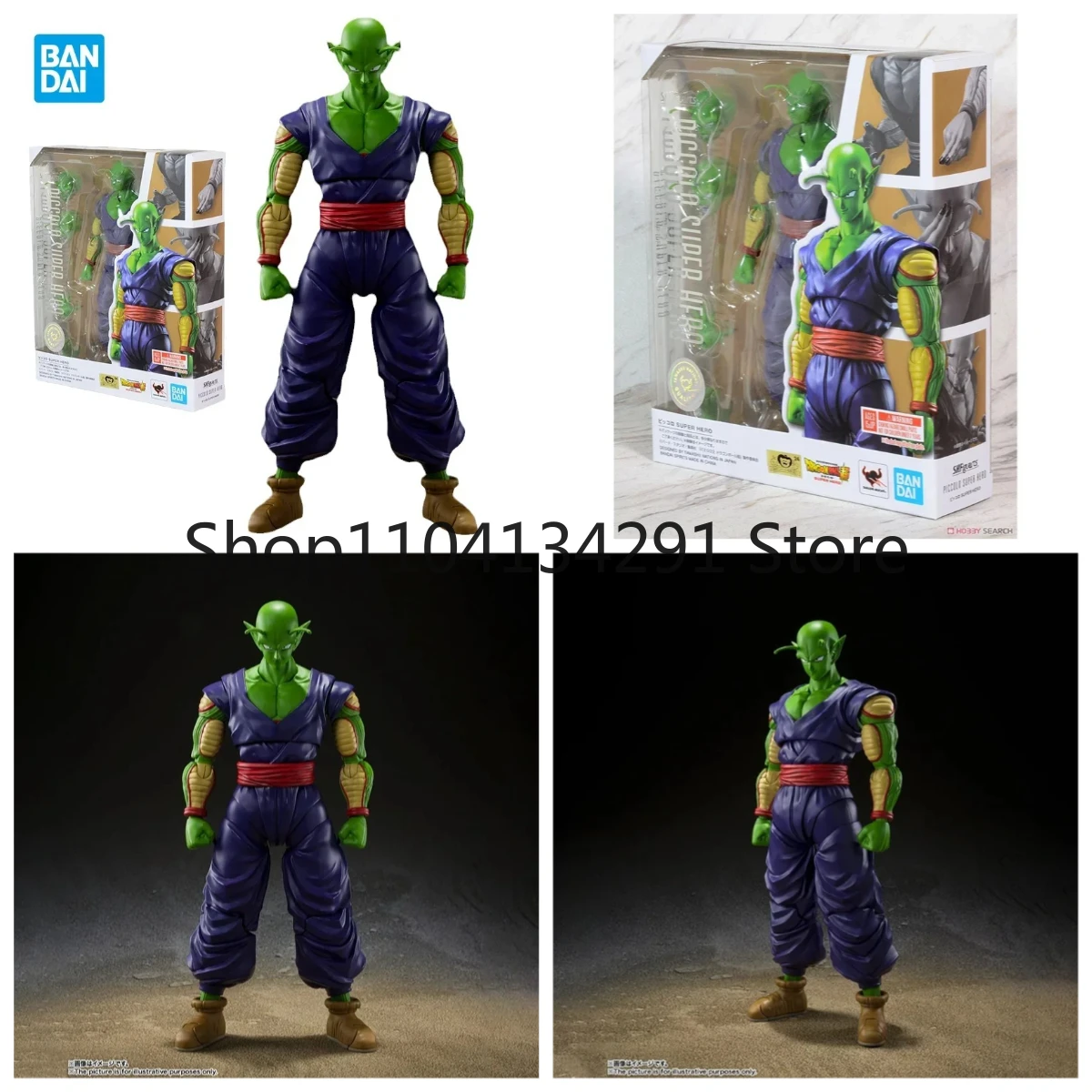 Authentic Original Bandai SHF Dragon Ball Super Piccolo Super Hero Movie Birthday Gift Toy Model Figurine Collectible
Authentic Original Bandai SHF Dragon Ball Super Piccolo Super Hero Movie Birthday Gift Toy Model Figurine Collectible