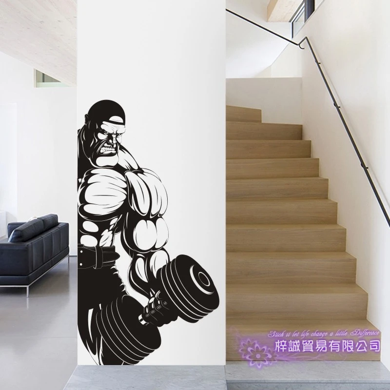 Fitness Wall Decals Gym Dumbbell Sticker Body-building Posters Vinyl Decor Mural
Fitness Wall Decals Gym Dumbbell Sticker Body-building Posters Vinyl Decor Mural