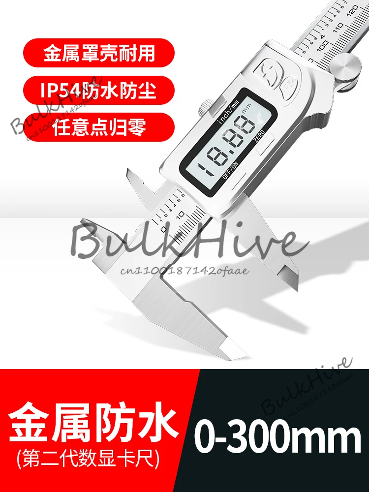 Электронный штангенциркуль, высокоточный штангенциркуль с цифровым дисплеем, ювелирные изделия промышленного класса, Wenwan, мини-масляный стандарт, маленький
Электронный штангенциркуль, высокоточный штангенциркуль с цифровым дисплеем, ювелирные изделия промышленного класса, Wenwan, мини-масляный стандарт, маленький