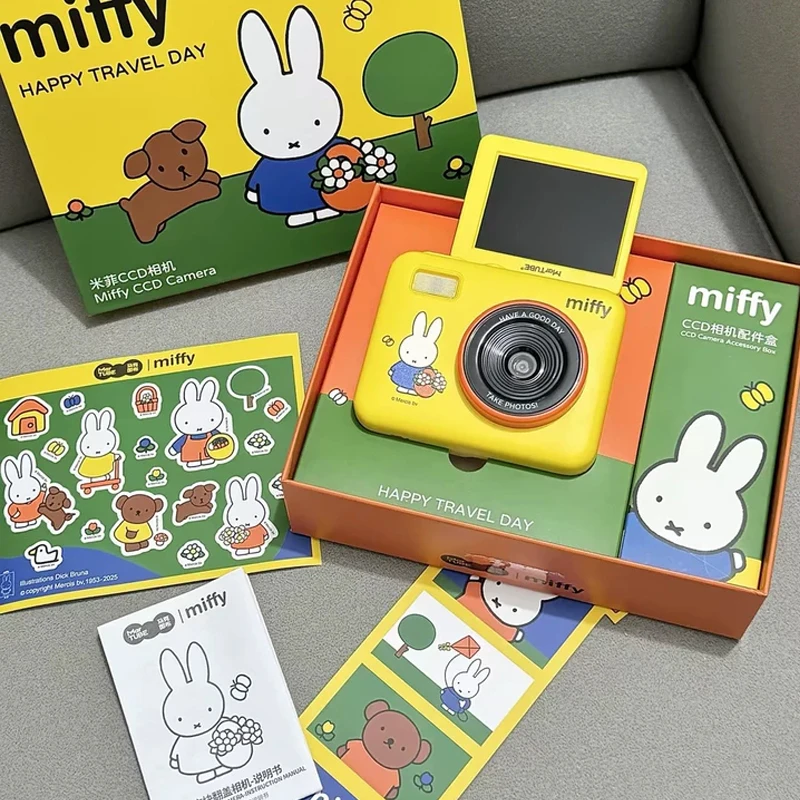 【NEW】Official genuine Miffy series CCD flip camera exquisite anime peripheral birthday gift suitable for women's daily travel
【NEW】Official genuine Miffy series CCD flip camera exquisite anime peripheral birthday gift suitable for women's daily travel