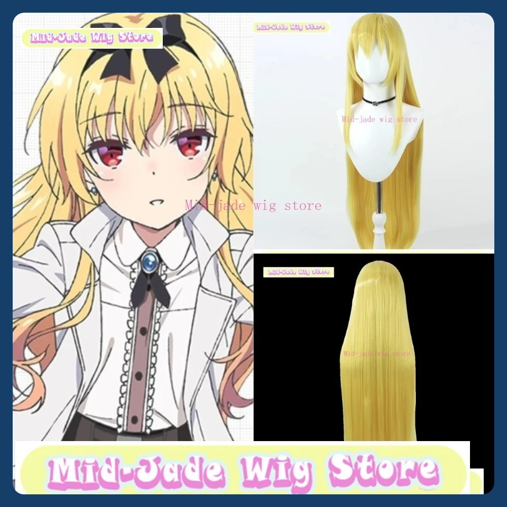 Mid-jade Wig Store Arifureta Yue Cosplay Wig Anime Game Role-playing Synthetic Hair Halloween Party Costumes Props
Mid-jade Wig Store Arifureta Yue Cosplay Wig Anime Game Role-playing Synthetic Hair Halloween Party Costumes Props