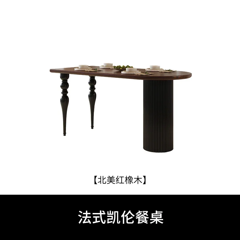 X5-19 retro all solid wood dining table semi-circular against the wall dining table log light luxury simple workbench
X5-19 retro all solid wood dining table semi-circular against the wall dining table log light luxury simple workbench