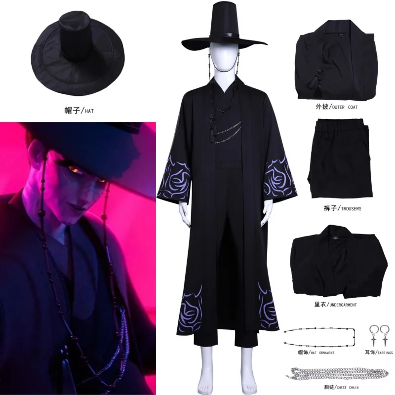 Anime Demon Hunter Saja Boy Jinu Cosplay Costume Kpop Group Singing Korea Style Man Suit Hat Black Y2K Gothic Halloween kpop cos
Anime Demon Hunter Saja Boy Jinu Cosplay Costume Kpop Group Singing Korea Style Man Suit Hat Black Y2K Gothic Halloween kpop cos