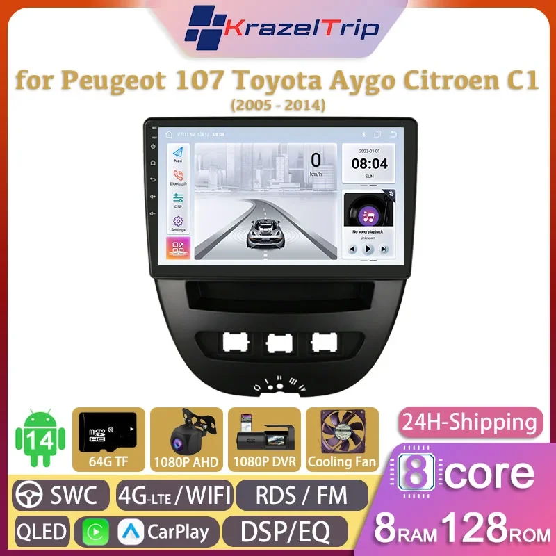8 Core Car Radio for Peugeot 107 Toyota Aygo Citroen C1 2005 - 2014 Carplay Android Auto GPS Navi 2 Din 4G WIFI DSP Audio QLED
8 Core Car Radio for Peugeot 107 Toyota Aygo Citroen C1 2005 - 2014 Carplay Android Auto GPS Navi 2 Din 4G WIFI DSP Audio QLED