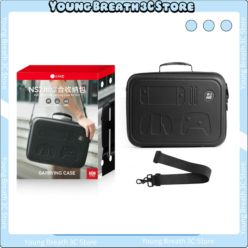 Iine Ns2 Сумка для хранения игровой консоли Портативная коробка для хранения Switch2 Сумки для аксессуаров Большая вместимость Travel Switch2 Аксессуары для хоста
Iine Ns2 Сумка для хранения игровой консоли Портативная коробка для хранения Switch2 Сумки для аксессуаров Большая вместимость Travel Switch2 Аксессуары для хоста