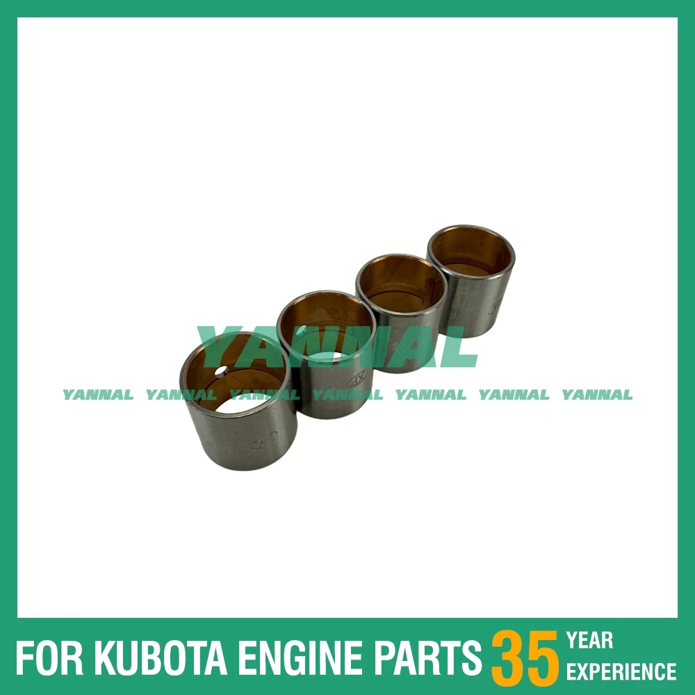 Bushing For Yangdong YND490D Engine Parts
Bushing For Yangdong YND490D Engine Parts