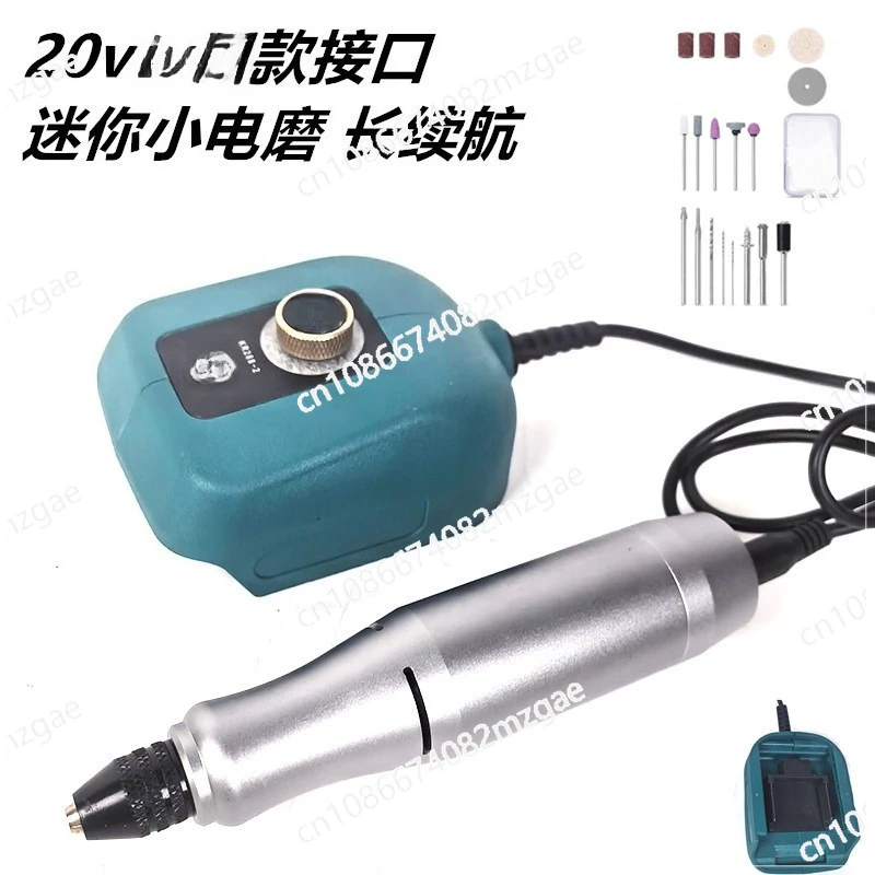 20V Rechargeable Lithium Battery Small Electric Grinding Power Tool
20V Rechargeable Lithium Battery Small Electric Grinding Power Tool