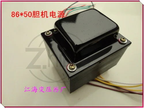 105W bile machine power transformer 86 * 50 is suitable for 6P1 6P6 6V6 6P14 6P3 models
105W bile machine power transformer 86 * 50 is suitable for 6P1 6P6 6V6 6P14 6P3 models