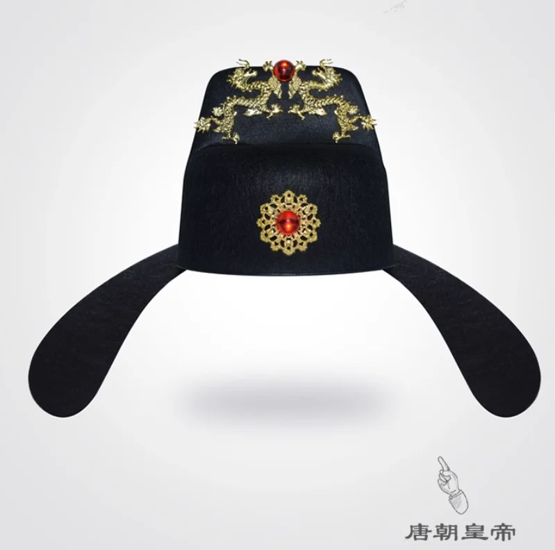 Ancient Chinese Tang Dynasty Hat Black Gauze Hat Top Scholar Hat Groom's Official Hat
Ancient Chinese Tang Dynasty Hat Black Gauze Hat Top Scholar Hat Groom's Official Hat