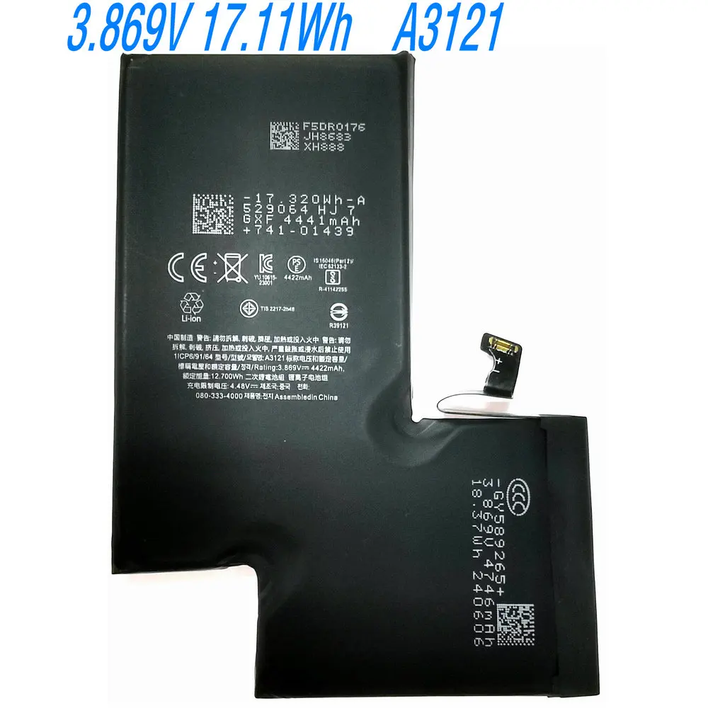 3.869V New A3121 High Capacity Battery for iPhone 15 Pro Max American edition Mobile Phone
3.869V New A3121 High Capacity Battery for iPhone 15 Pro Max American edition Mobile Phone