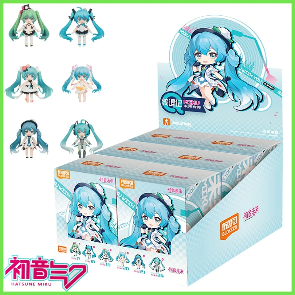 Новая оригинальная слепая коробка Qiyuji Q Hatsune Miku Has You In The Future, сбор собранных игрушек, настольная модель, аниме-фигурка, рождественские подарки
Новая оригинальная слепая коробка Qiyuji Q Hatsune Miku Has You In The Future, сбор собранных игрушек, настольная модель, аниме-фигурка, рождественские подарки