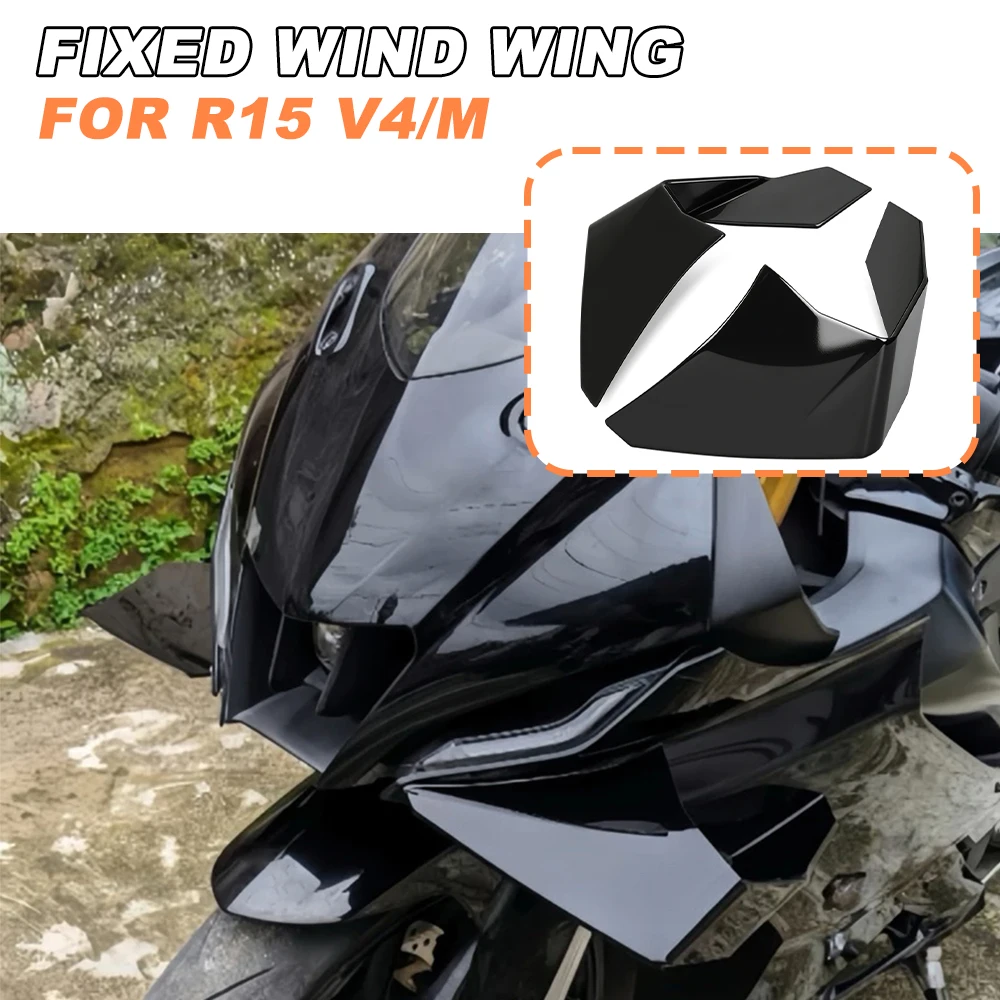 Аэродинамические передние спойлеры-винглеты для мотоциклов YZF-R15, R15 V4, YZF R15M 2022-2025, 2026 годов выпуска
Аэродинамические передние спойлеры-винглеты для мотоциклов YZF-R15, R15 V4, YZF R15M 2022-2025, 2026 годов выпуска