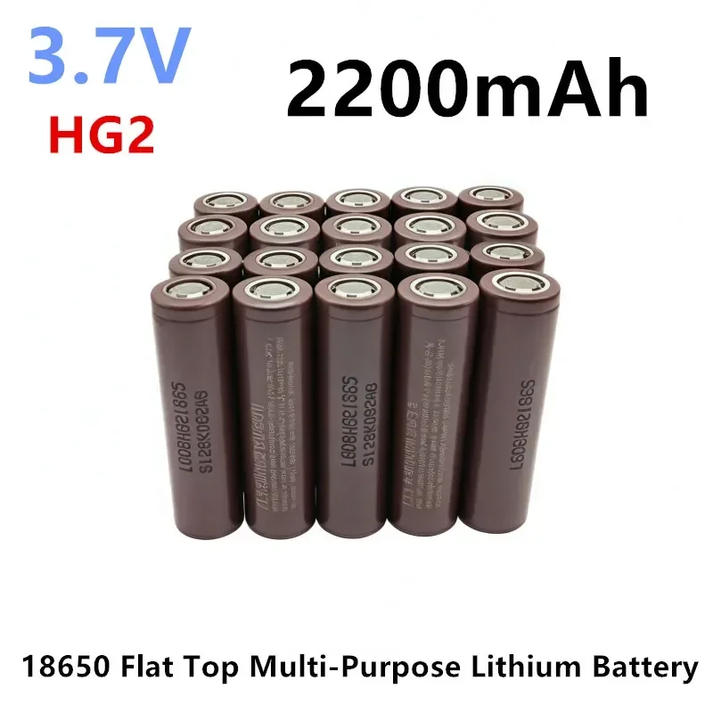 INR 18650 HG2 3,7 В 2200 мАч Многоцелевая литиевая батарея с плоским верхом
INR 18650 HG2 3,7 В 2200 мАч Многоцелевая литиевая батарея с плоским верхом