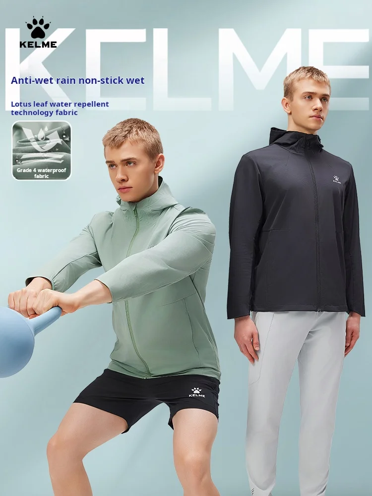 Kelme Men's Sports Set Outdoor Running Jacket Daily Training Warm Windproof Coat Running Top
Kelme Men's Sports Set Outdoor Running Jacket Daily Training Warm Windproof Coat Running Top
