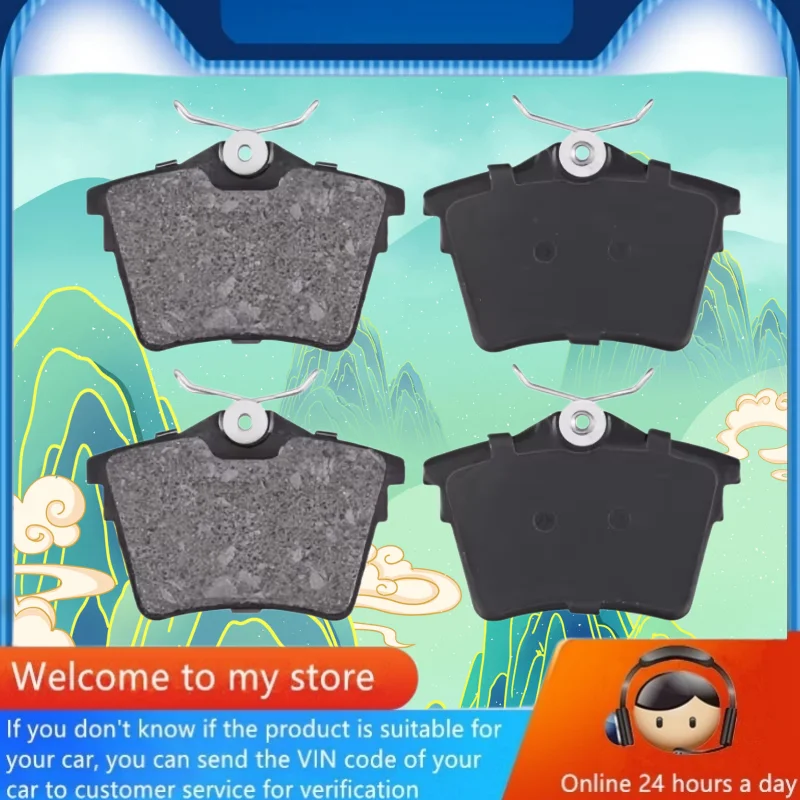 For Peugeot 607 407 SW 308 SW Rear Brake Pads 1617264780/Auto Parts -15021
For Peugeot 607 407 SW 308 SW Rear Brake Pads 1617264780/Auto Parts -15021