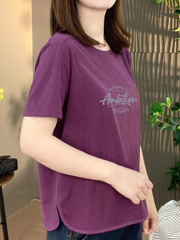 High-End Loose Short-Sleeve T-Shirt Women's Summer Fashion Letter Print Slimming Versatile Top Mom's Casual Style Polyester F...
High-End Loose Short-Sleeve T-Shirt Women's Summer Fashion Letter Print Slimming Versatile Top Mom's Casual Style Polyester F...