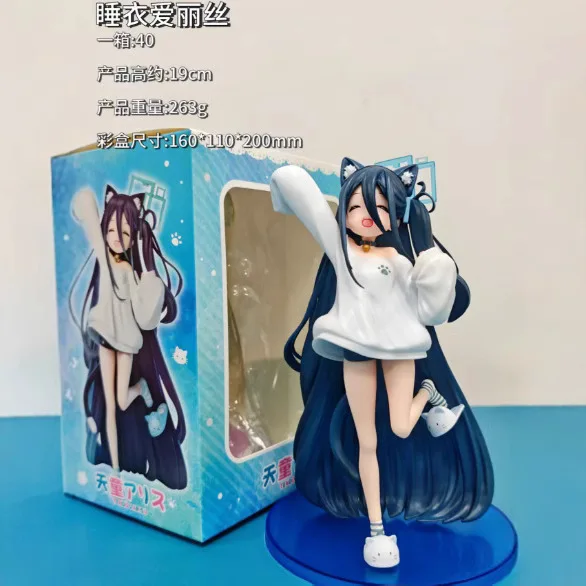 Blue Archive Pyjama Alice Maid Figure GK Anime Girl Statue Collectible Model
Blue Archive Pyjama Alice Maid Figure GK Anime Girl Statue Collectible Model