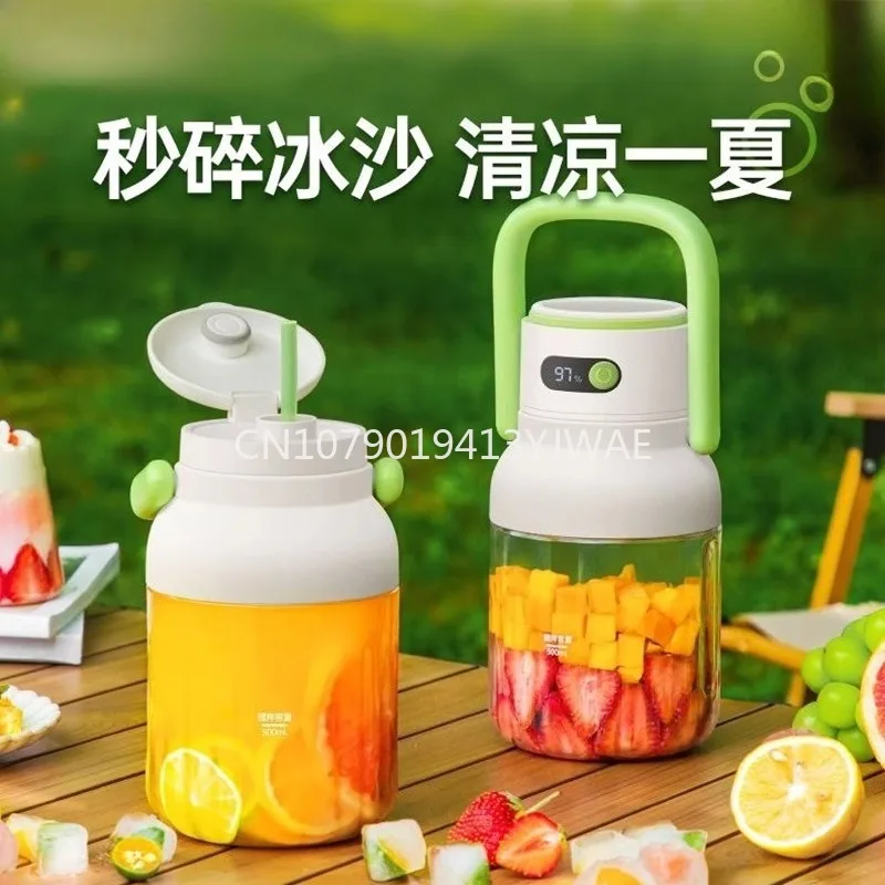Portable juicer Small household juicer Wireless charging fruit juicing cup ton J15
Portable juicer Small household juicer Wireless charging fruit juicing cup ton J15