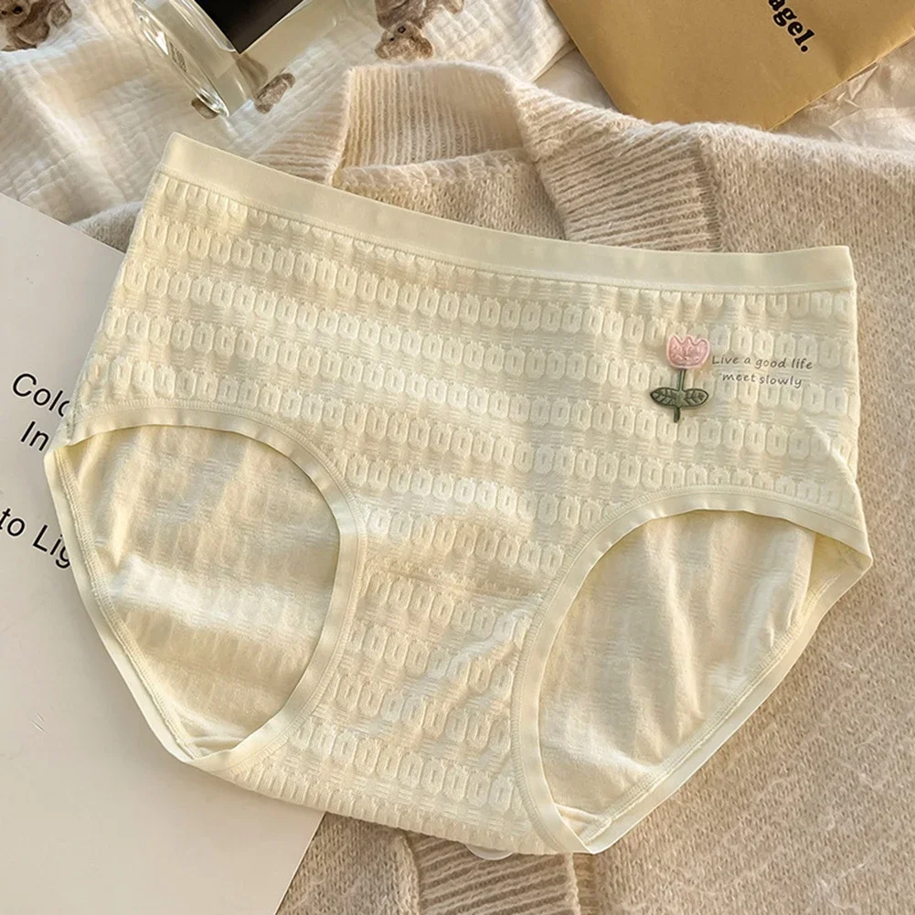 Breathable Seamless Panties Breathable Casual Cute Style Apricot Breathable Underwear Suitable For All Seasons
Breathable Seamless Panties Breathable Casual Cute Style Apricot Breathable Underwear Suitable For All Seasons