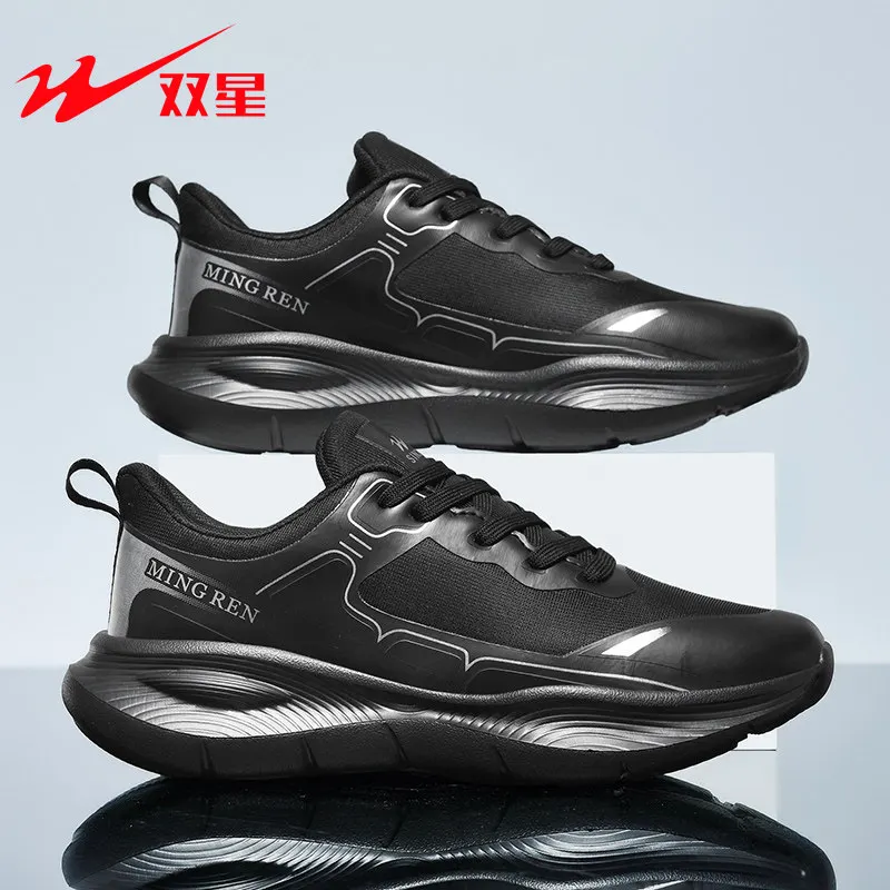 Travel Portable Light Knit Casual Shoes Wear Resistant Breathable Upper for Mountain Camp Park Commute Daily Walking Footwear
Travel Portable Light Knit Casual Shoes Wear Resistant Breathable Upper for Mountain Camp Park Commute Daily Walking Footwear