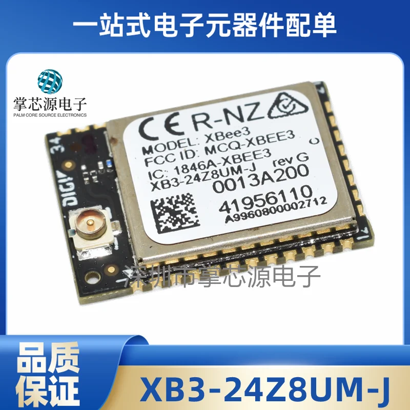 Оригинальный, в наличии, флуоресцентная мини-лампа Zigbee3.0, модель XBee3, 2,4 ГГц
Оригинальный, в наличии, флуоресцентная мини-лампа Zigbee3.0, модель XBee3, 2,4 ГГц