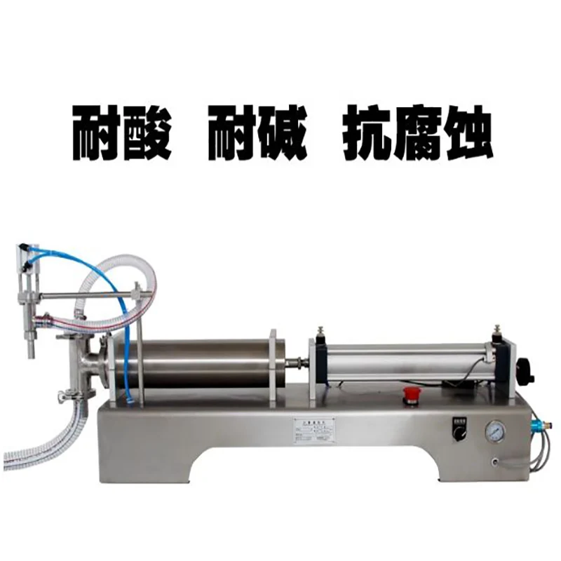 Semi Automatic Electrical Liquid Filling Machine Digital Pump Bottle Water Filler with Conveyor for Juice & Olive Oil Efficient
Semi Automatic Electrical Liquid Filling Machine Digital Pump Bottle Water Filler with Conveyor for Juice & Olive Oil Efficient