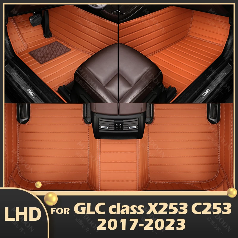 Car floor mats for BENZ GLC COUPE SUV 2017 2018 2019 2020 2021 2022 2023 Custom auto foot Pads automobile carpet cover
Car floor mats for BENZ GLC COUPE SUV 2017 2018 2019 2020 2021 2022 2023 Custom auto foot Pads automobile carpet cover