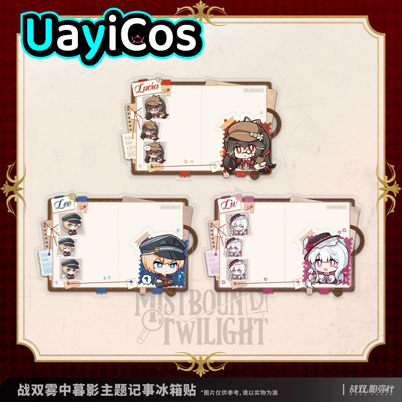 Official Merch GRAY RAVEN:PUNISHING Lee Lucia Liv Note Refrigerator Stickers Ornament Mistbound Rwilight Anime Game Toy Kids G
Official Merch GRAY RAVEN:PUNISHING Lee Lucia Liv Note Refrigerator Stickers Ornament Mistbound Rwilight Anime Game Toy Kids G