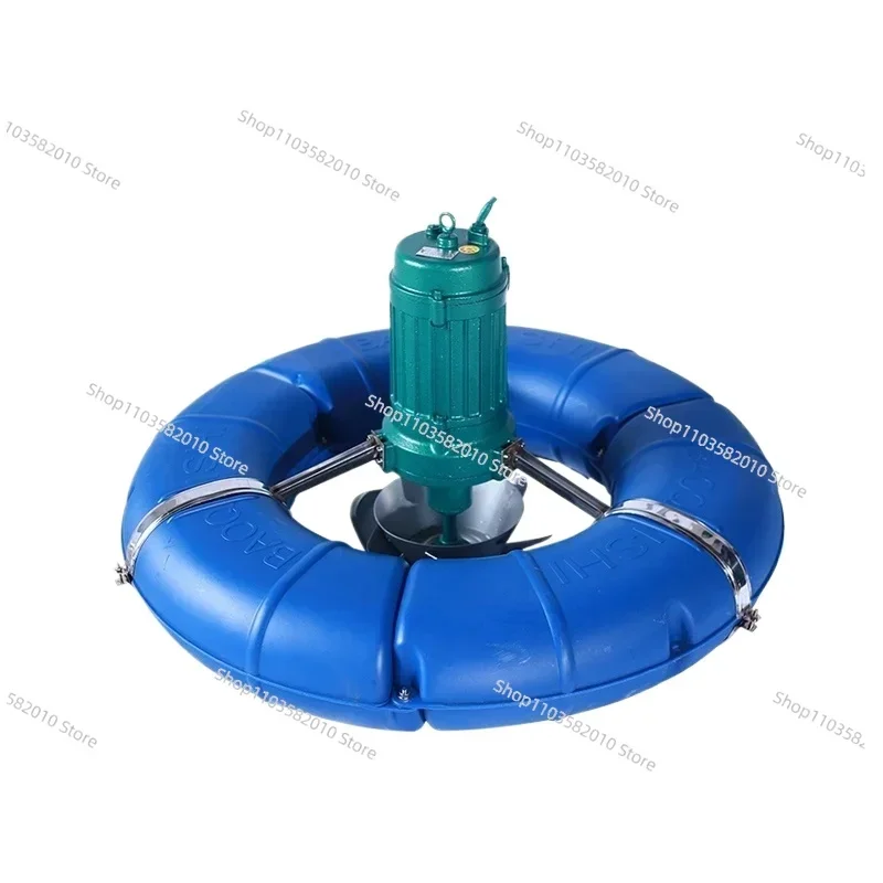 Suitable for professional household fish pond aquaculture, large impeller type high-power aquaculture aeration surge aerator
Suitable for professional household fish pond aquaculture, large impeller type high-power aquaculture aeration surge aerator