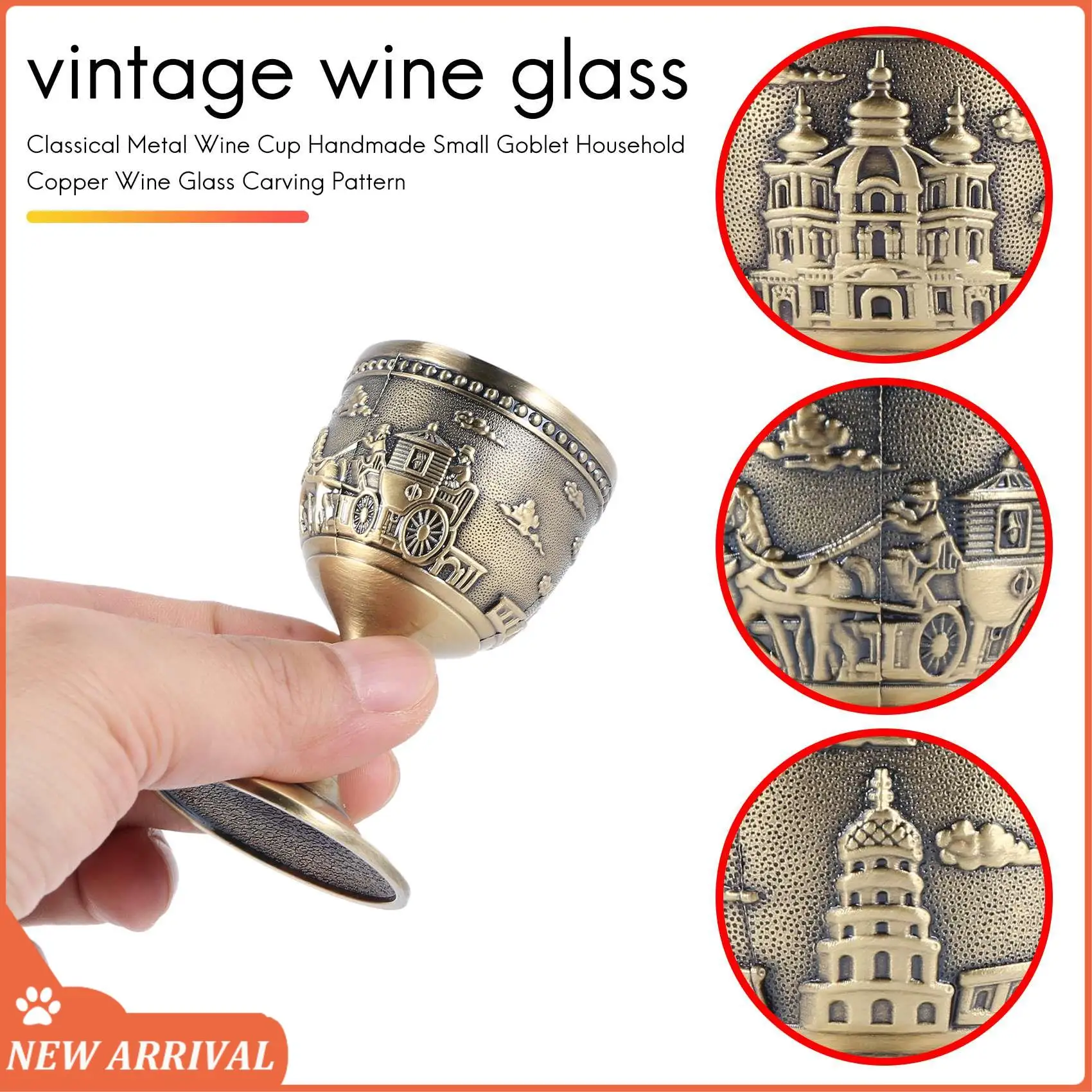 Emption!Classical Metal Wine Cup Handmade Small Goblet Household Copper Wine Glass Carving Pattern
Emption!Classical Metal Wine Cup Handmade Small Goblet Household Copper Wine Glass Carving Pattern