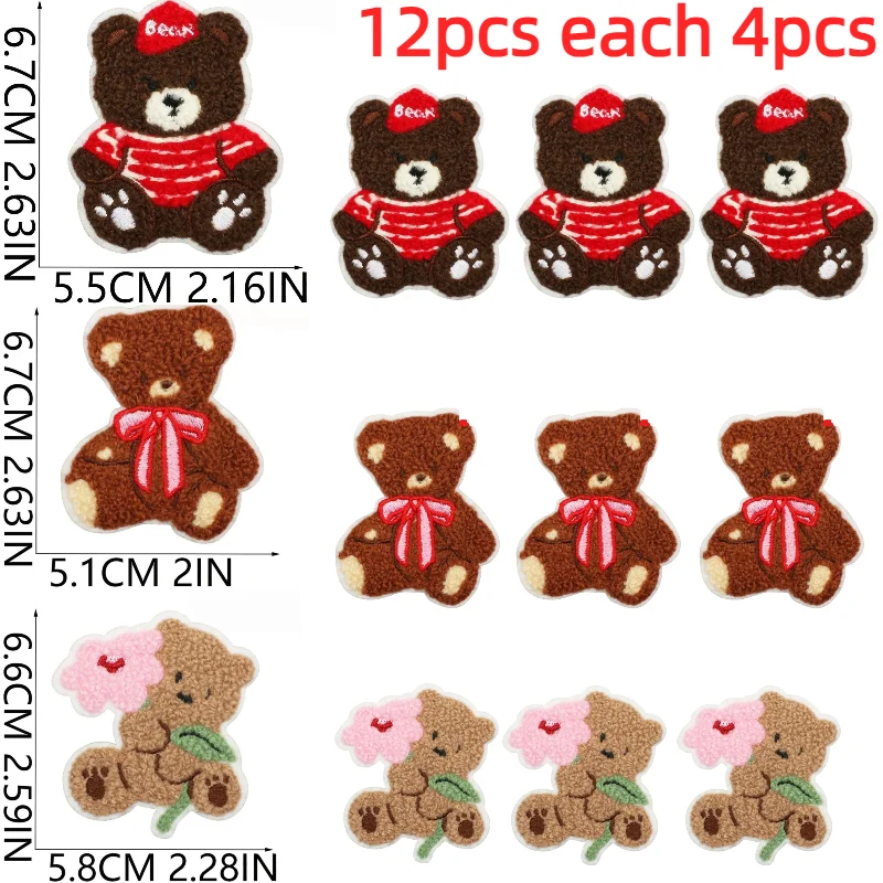 10/12PCS Wholesale Set of Brown Bear Patches for Clothes Jeans T-shirt Lots of Cartoon Cute Bear Sew Iron on Embroidery Patch
10/12PCS Wholesale Set of Brown Bear Patches for Clothes Jeans T-shirt Lots of Cartoon Cute Bear Sew Iron on Embroidery Patch