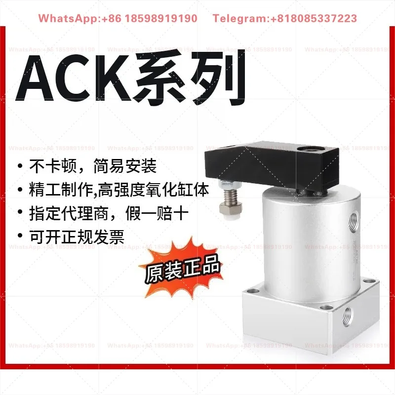 ACKL/ACKR25/32/40/50/63X90 Industrial Rotary Cylinder 90° Left Right Rotation for Industrial Automation Spare
ACKL/ACKR25/32/40/50/63X90 Industrial Rotary Cylinder 90° Left Right Rotation for Industrial Automation Spare