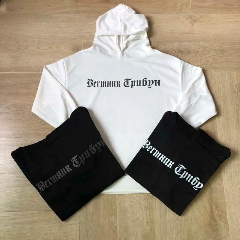 Модная китайская толстовка с капюшоном I Told You KANYE, черный мужской и женский зимний повседневный пуловер большого размера
Модная китайская толстовка с капюшоном I Told You KANYE, черный мужской и женский зимний повседневный пуловер большого размера