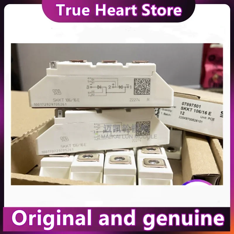 SKKT106B/12E SKKT106B-12E SKKT106B-14E SKKT106B-08E SKKT106B-16E SKKT106B-18E НОВЫЙ И ОРИГИНАЛЬНЫЙ МОДУЛЬ
SKKT106B/12E SKKT106B-12E SKKT106B-14E SKKT106B-08E SKKT106B-16E SKKT106B-18E НОВЫЙ И ОРИГИНАЛЬНЫЙ МОДУЛЬ